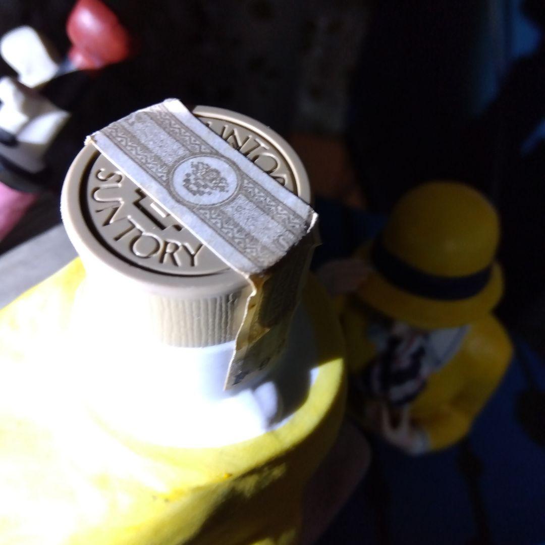 超希少Suntory レディースオープンX.O. ブランデー100周年記念