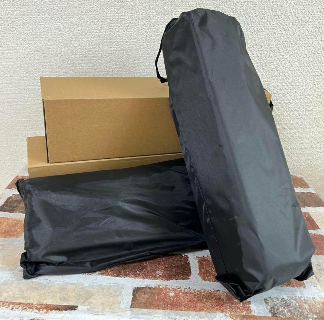 4つセット グランドチェア フィールド座椅子 アウトドア 袋 キャンプ