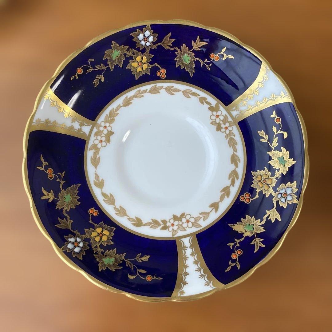 タスカン　コバルトブルー　エナメルペイント　金箔装飾　ティーセット　トリオ4点