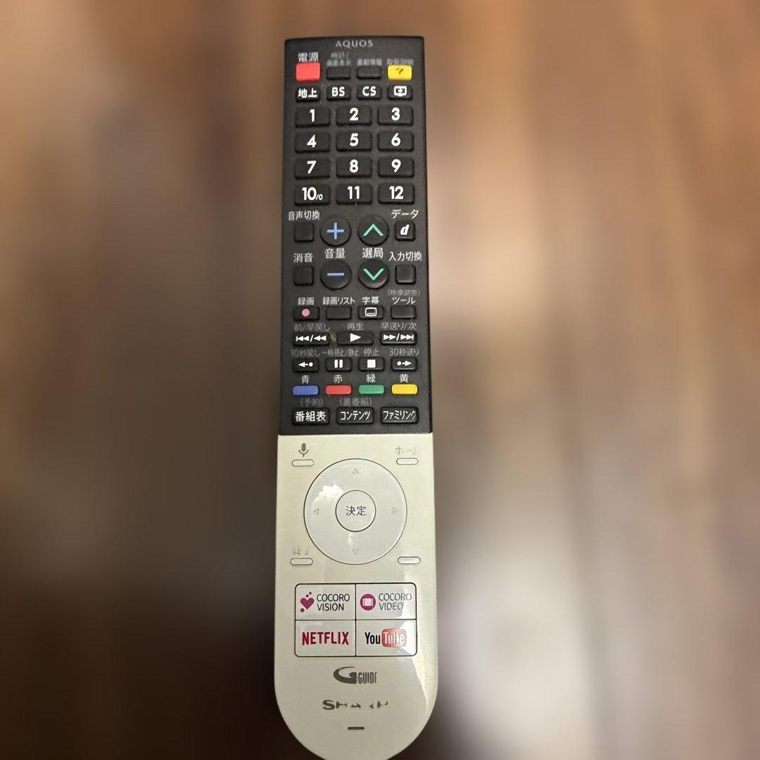 液晶テレビ LC-50US5