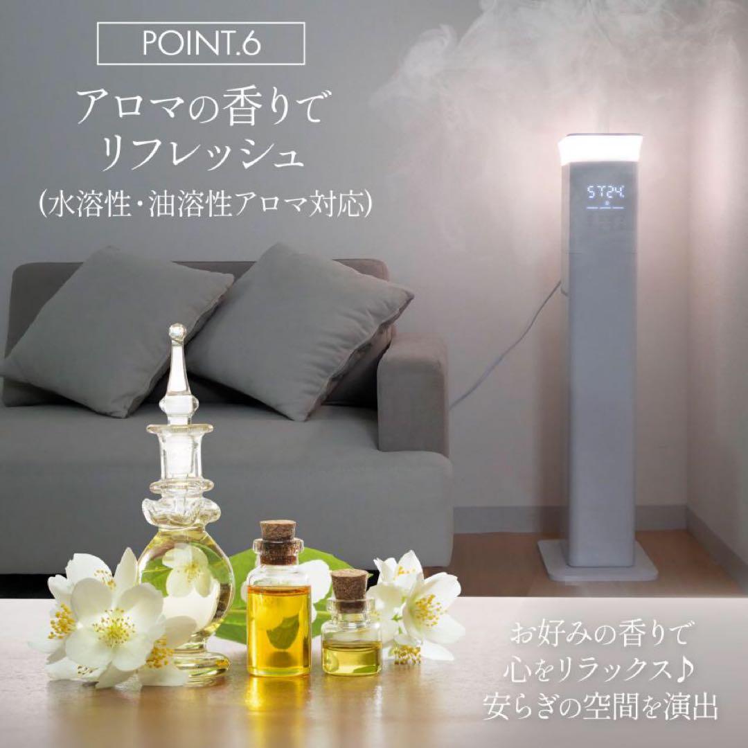 【新品】高級ハイブリッド加湿器 タワー型13Lリモコン付き