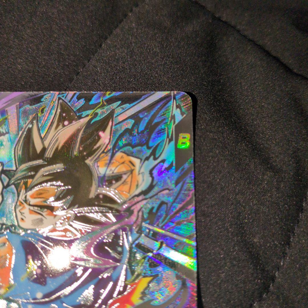 ドラゴンボールスーパーダイバーズ SEC★SDV8-SEC 孫悟空 パラレル