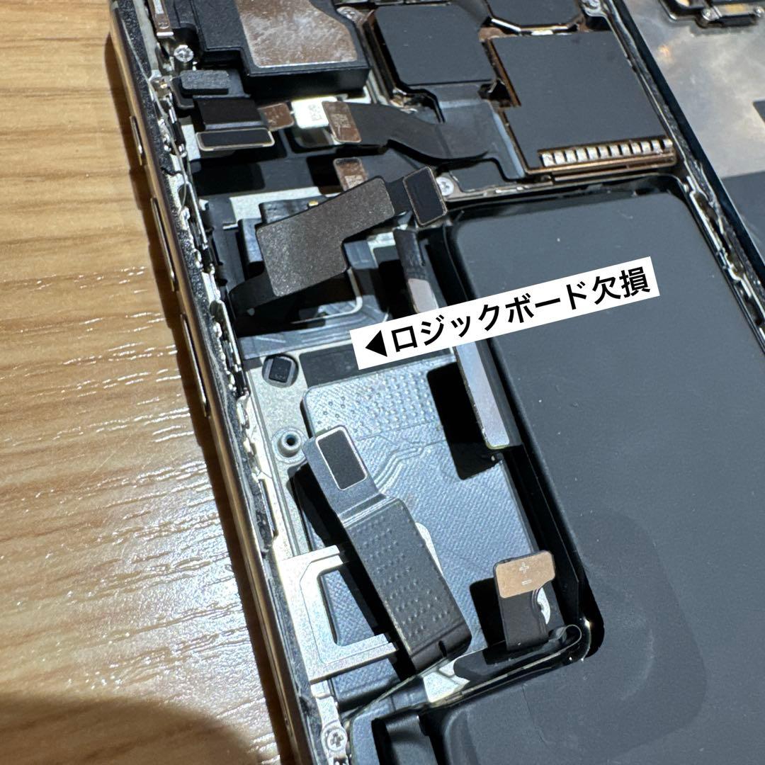 Apple iPhone 15 Pro スペースグレー 本体　ジャンク