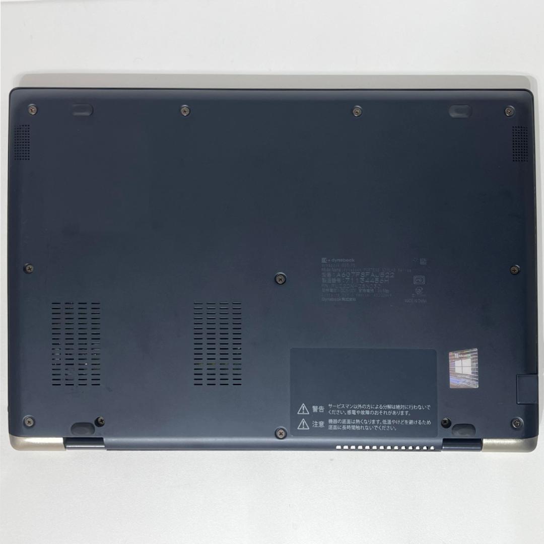 第10世代i5 新品SSD512GB メモリ16GB IGZO液晶13.3インチ