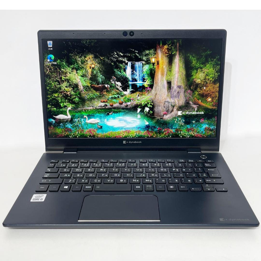 第10世代i5 新品SSD512GB メモリ16GB IGZO液晶13.3インチ