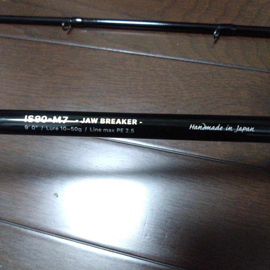 ゼナック INQLUDE IS90-M7 - JAW BREAKER ZENAQ