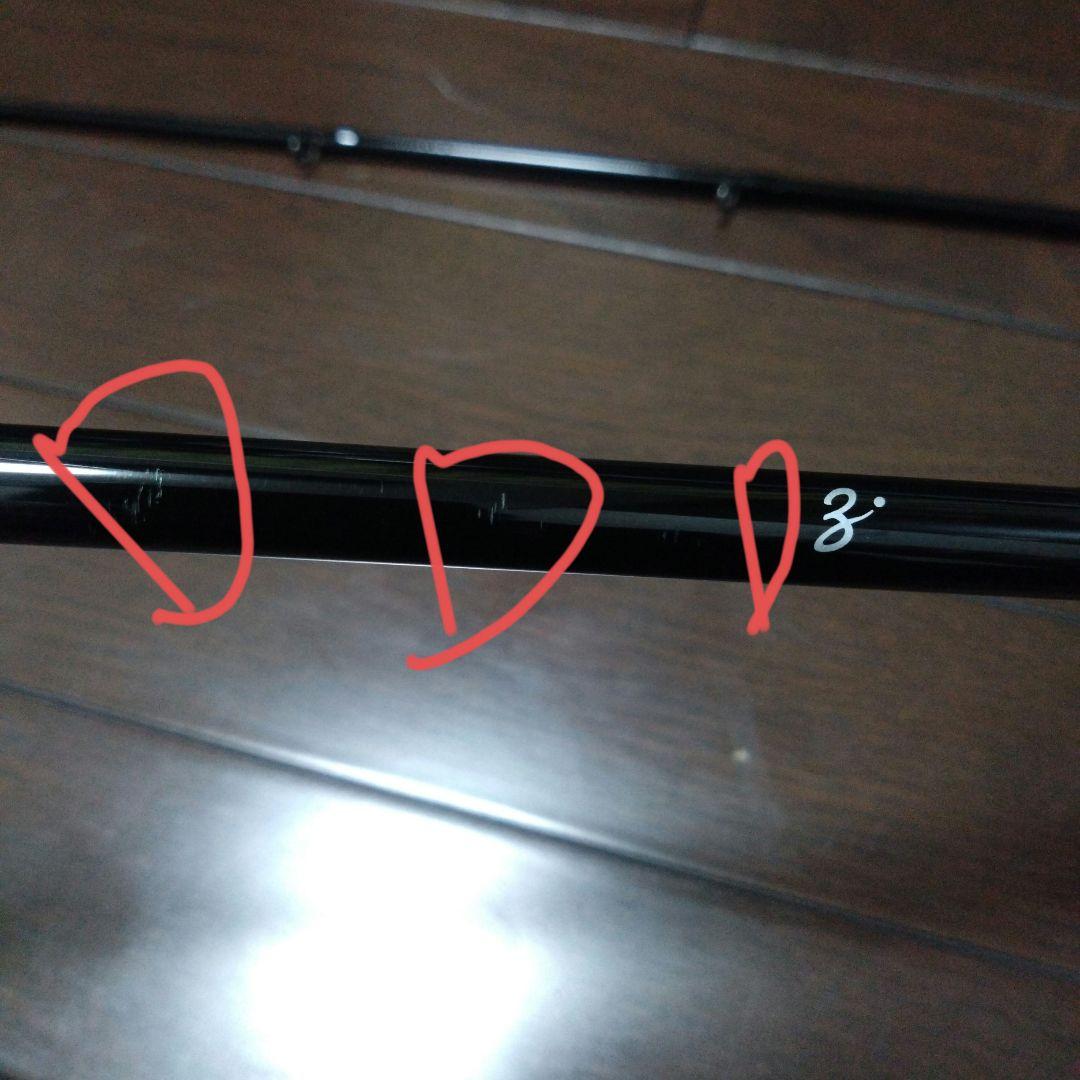 ゼナック INQLUDE IS90-M7 - JAW BREAKER ZENAQ