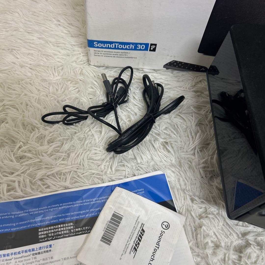 【美品】Bose SoundTouch 30 Series III