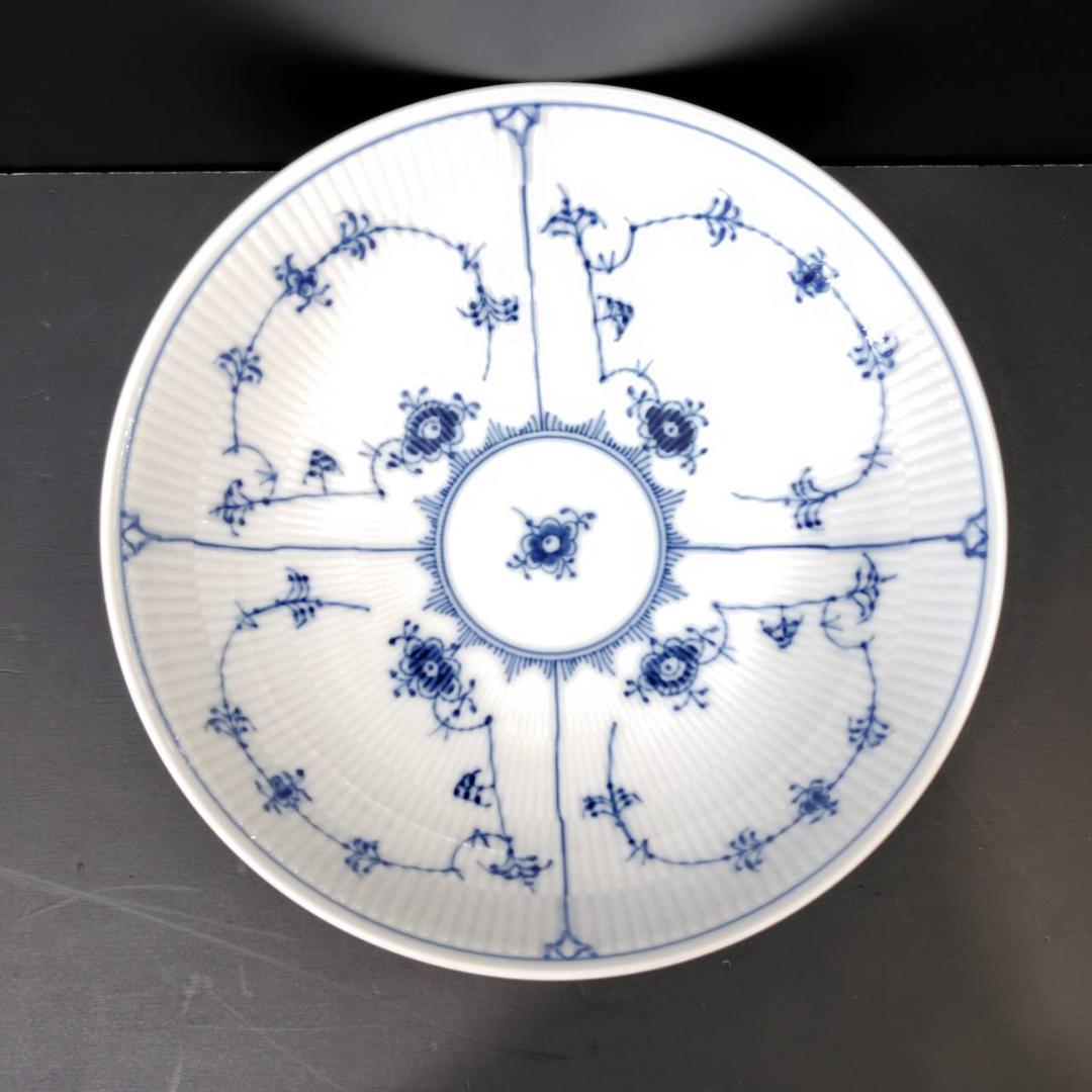 ロイヤルコペンハーゲン ブルーフルーテッド 深皿 MH205