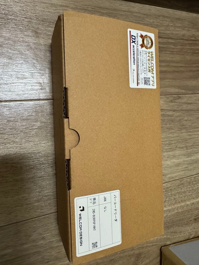 エアレジ　mPOP10 WHTJP バーコードリーダーセット