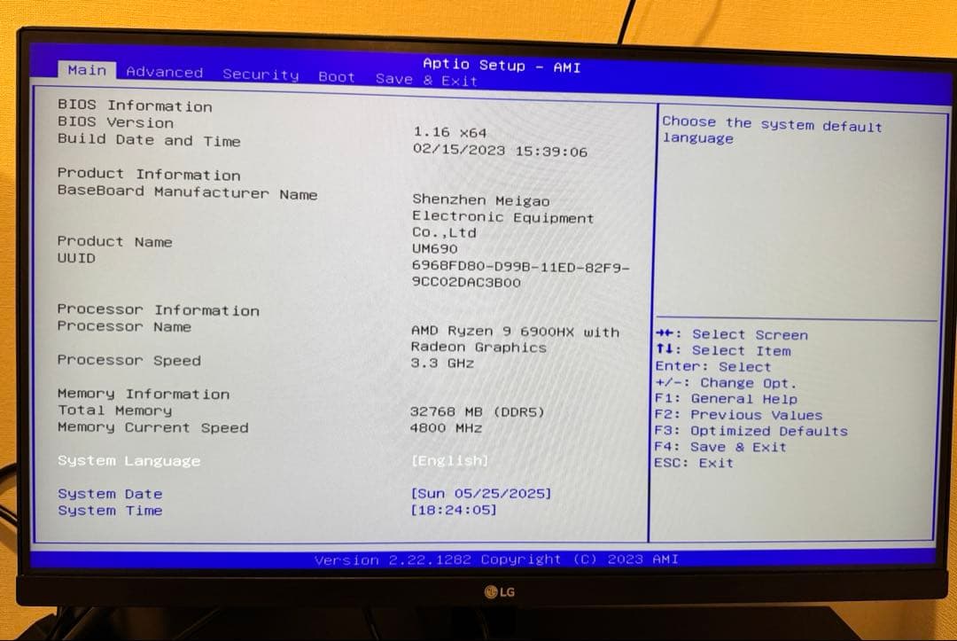 【ジャンク】MINISFORUM UM690 Ryzen 9 メモリ32GB