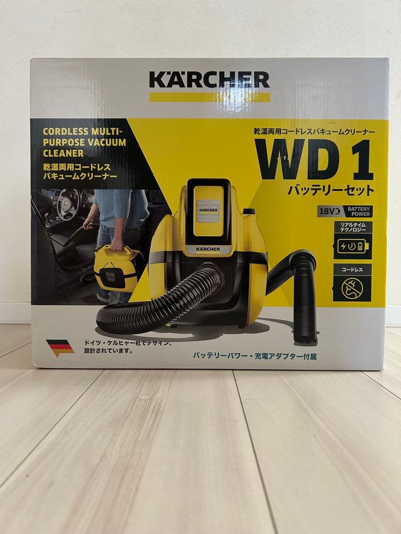 【新品】ケルヒャー 乾湿両用バキュームクリーナー 1.198-306.0