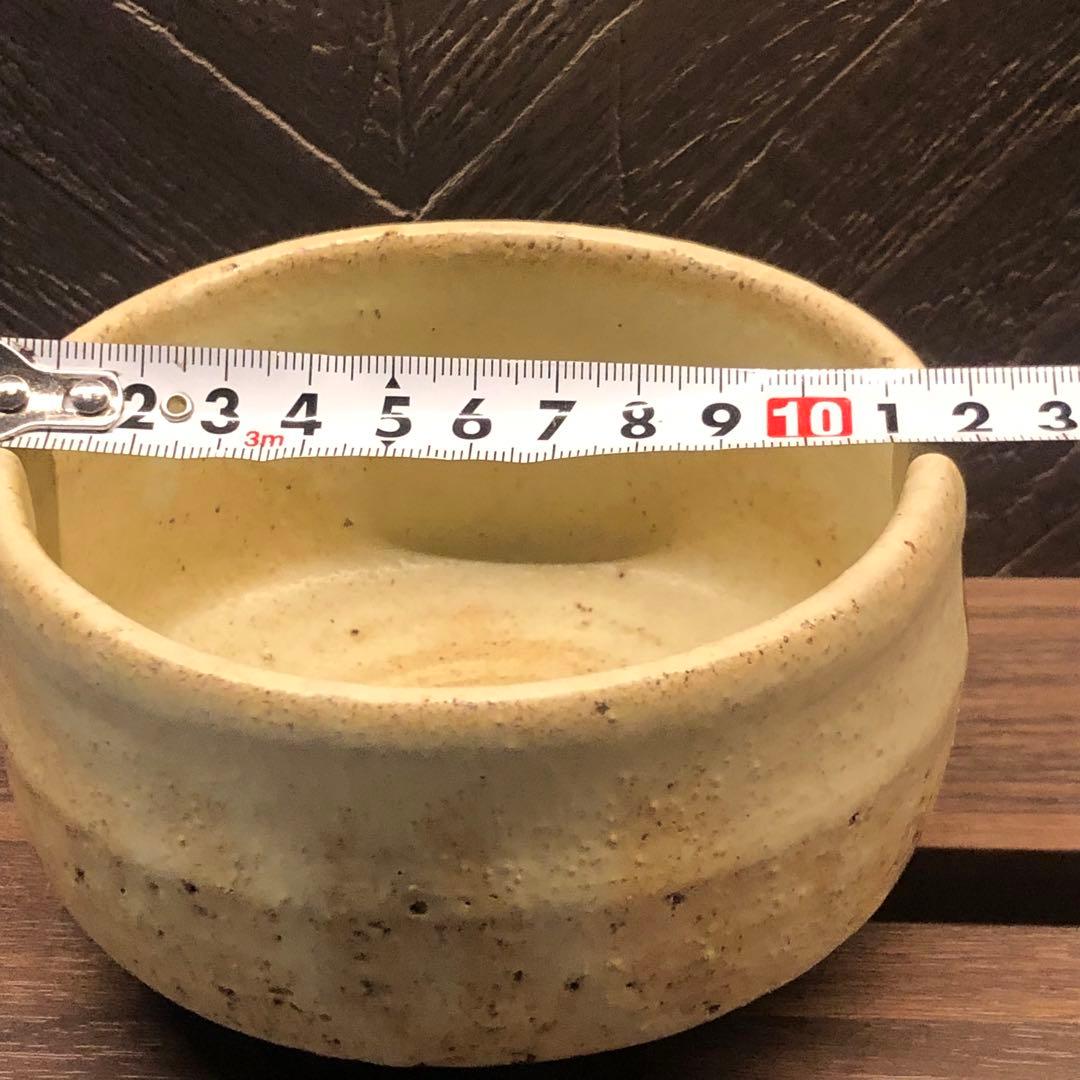 2点ロディ◾️蔵から焦がしミルクティー色の美しい釉薬の抹茶茶碗が出て来た。