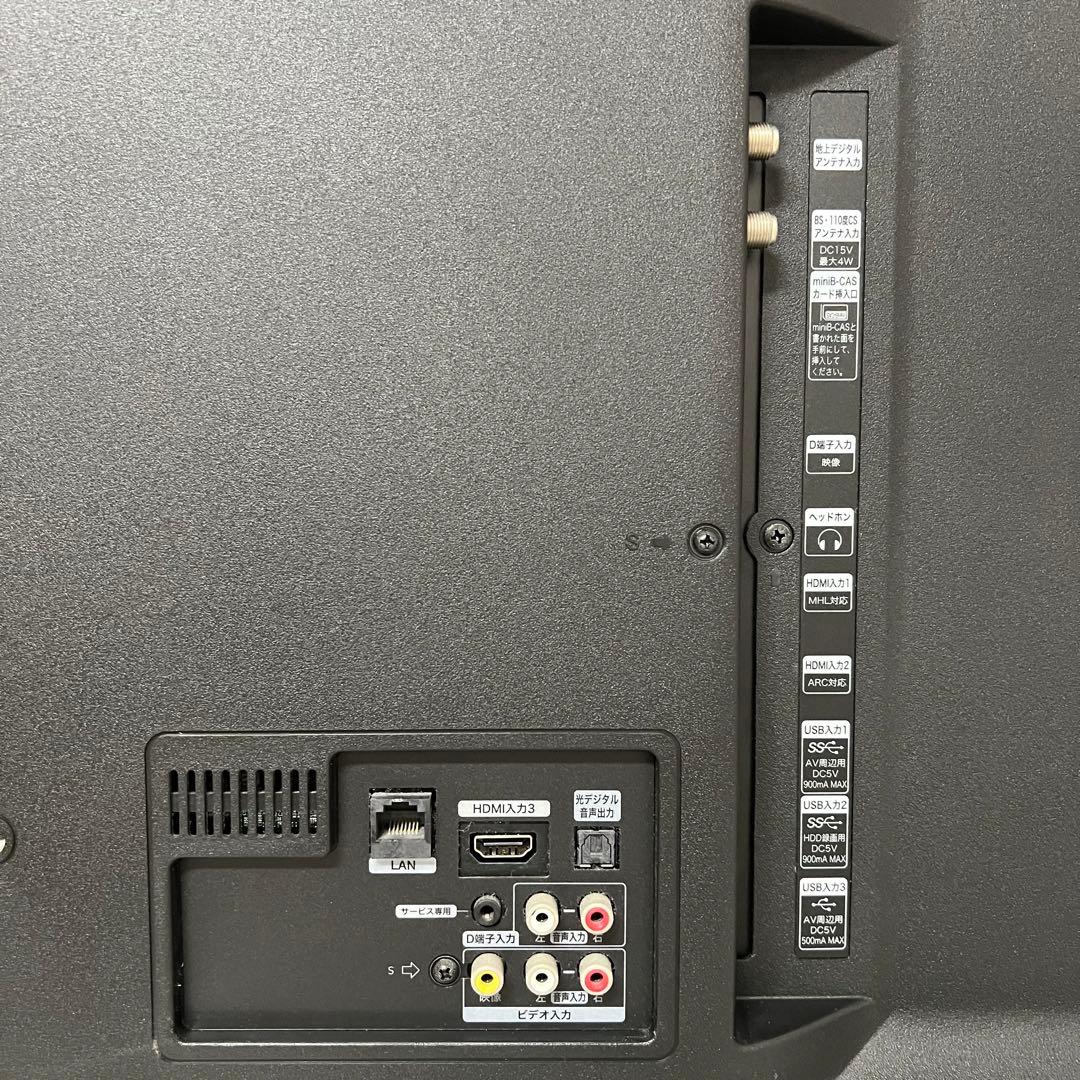 即日受渡❣️全国送料込ハイセンスHisense4k50V型外付HDD裏録画対応