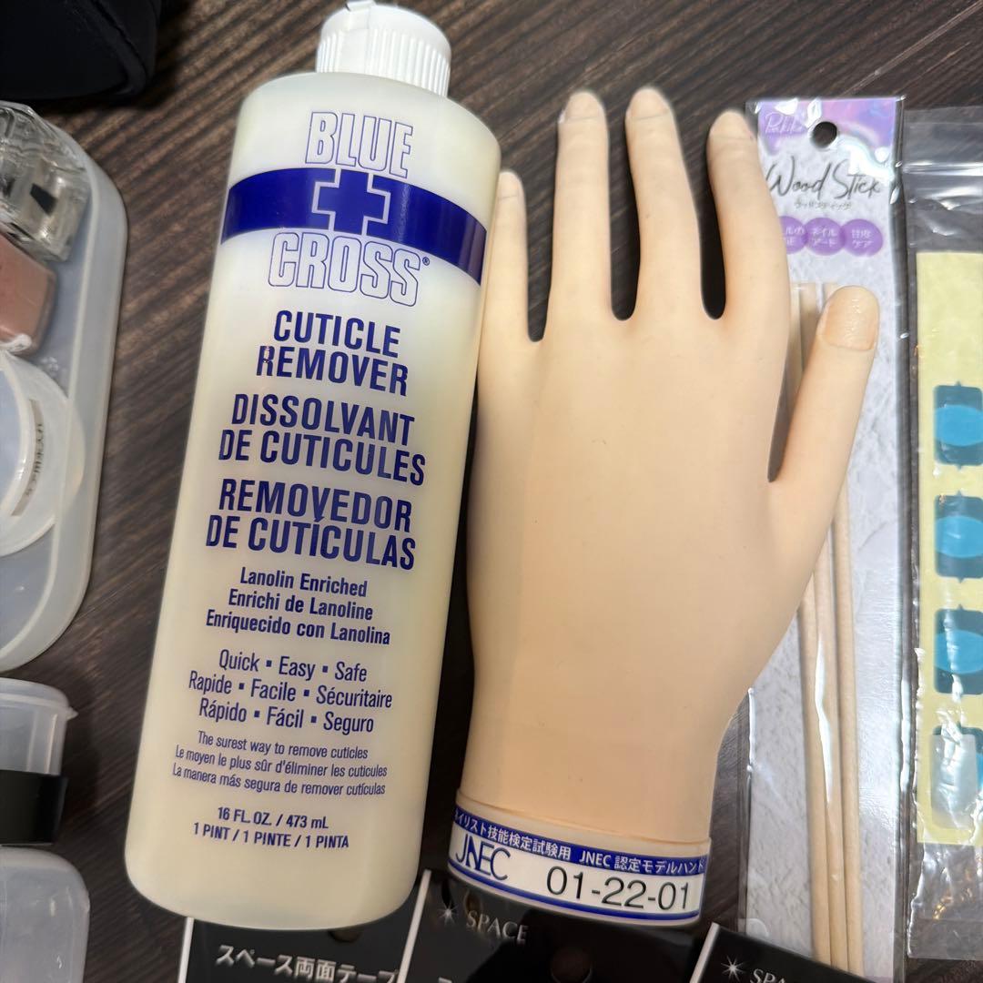 ネイリスト検定　ジェルネイル検定　セット