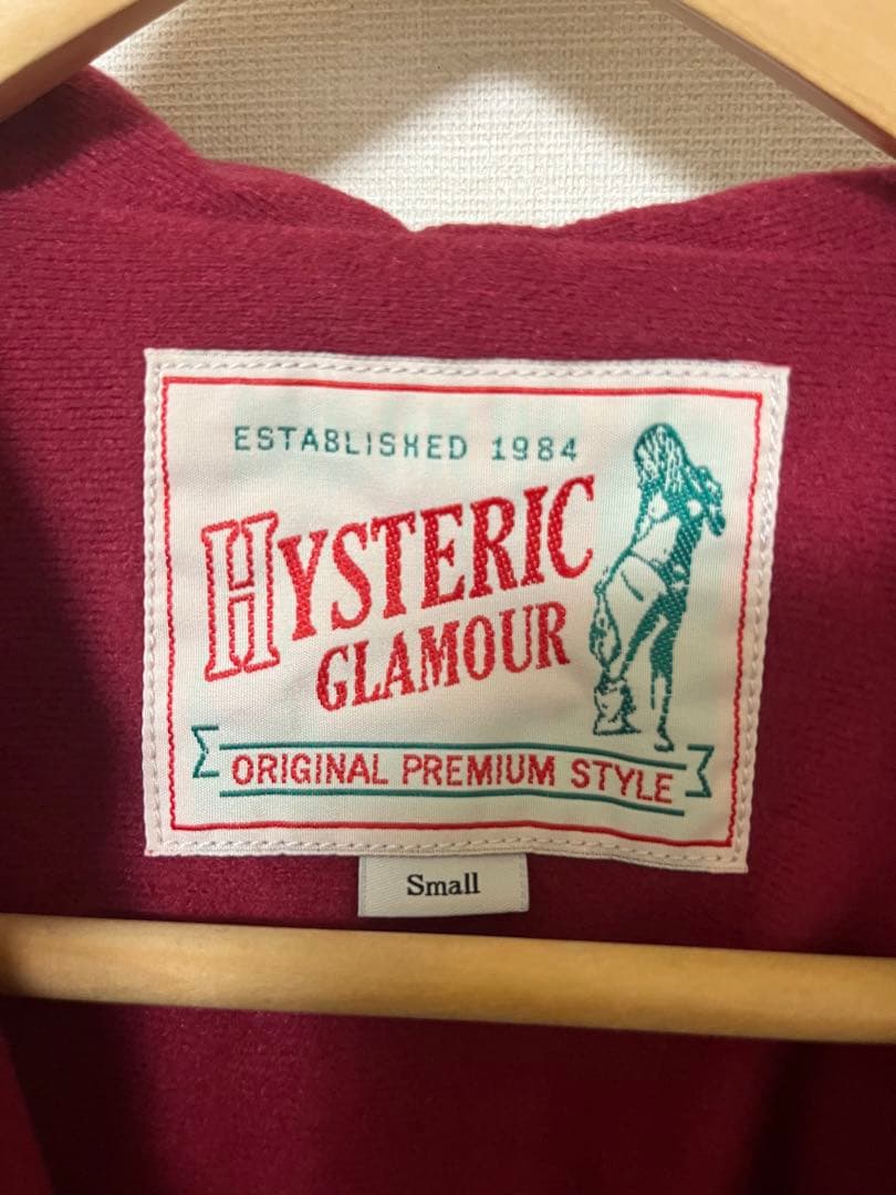 ヒステリックグラマー ハーフジップパーカー