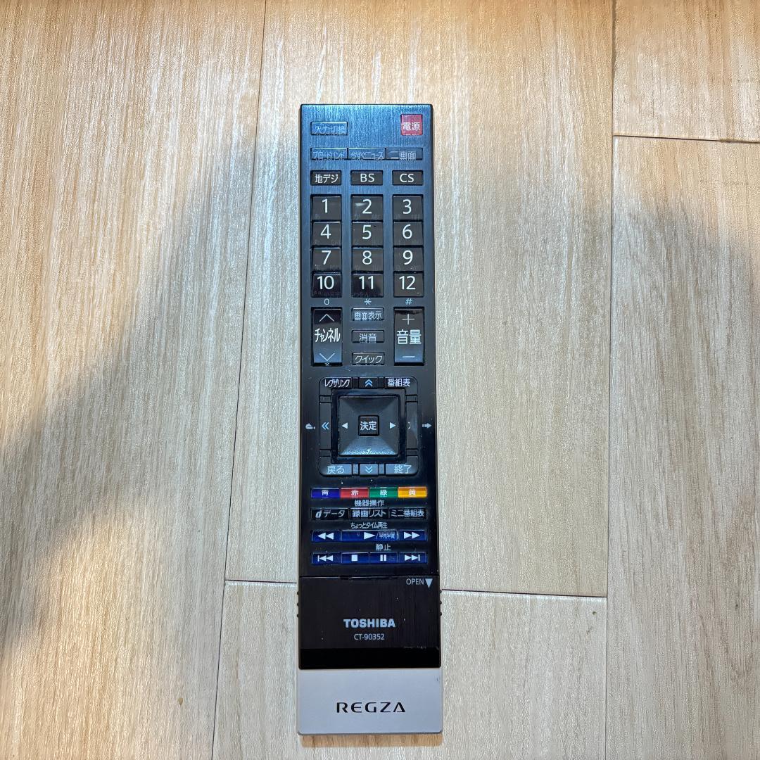 【動作確認済】東芝 REGZA 37Z1S 液晶テレビ 本体 リモコン 37型