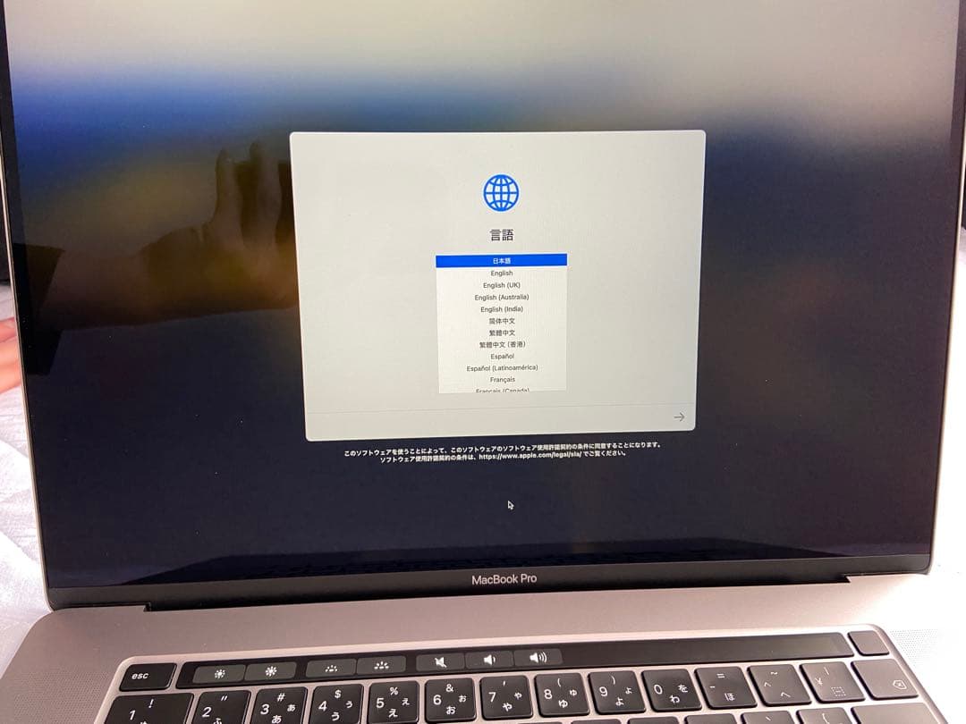 MacBookPro 16 2019 16GB 1TB　傷アリ