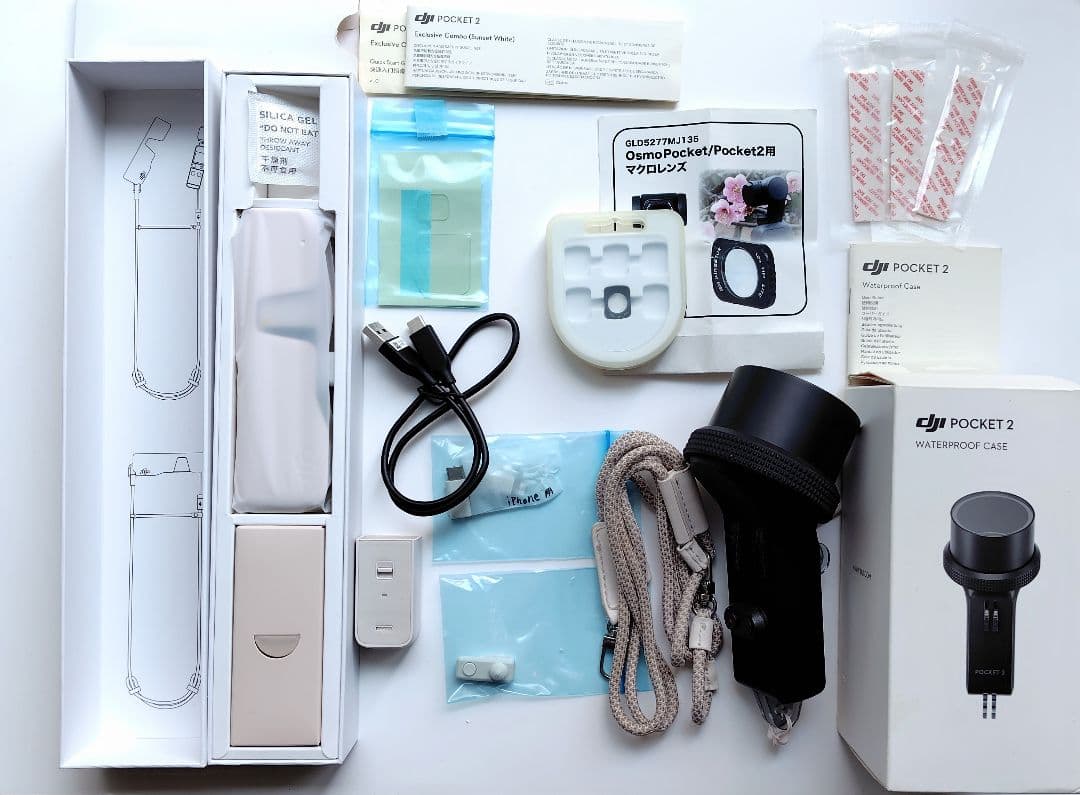 【リフレッシュ品・未使用】DJI Pocket 2 本体 、純正水中ケース他