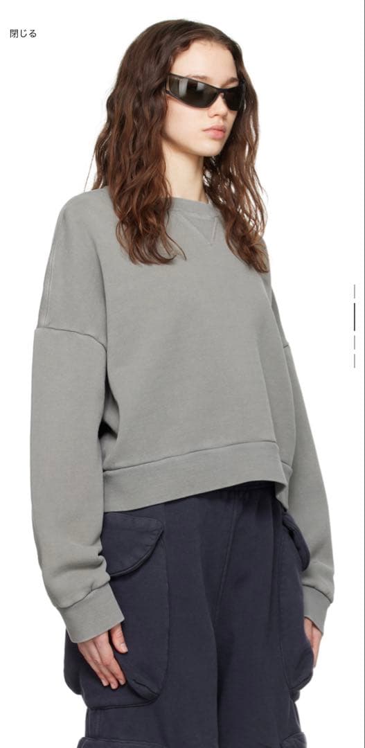 早い者勝ち　entire studios グレー クロップド box スウェット