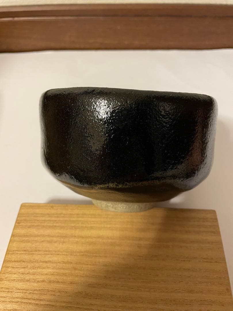 黒茶碗　八代 吉向十三軒　裏千家十五代家元　鵬雲斎書付