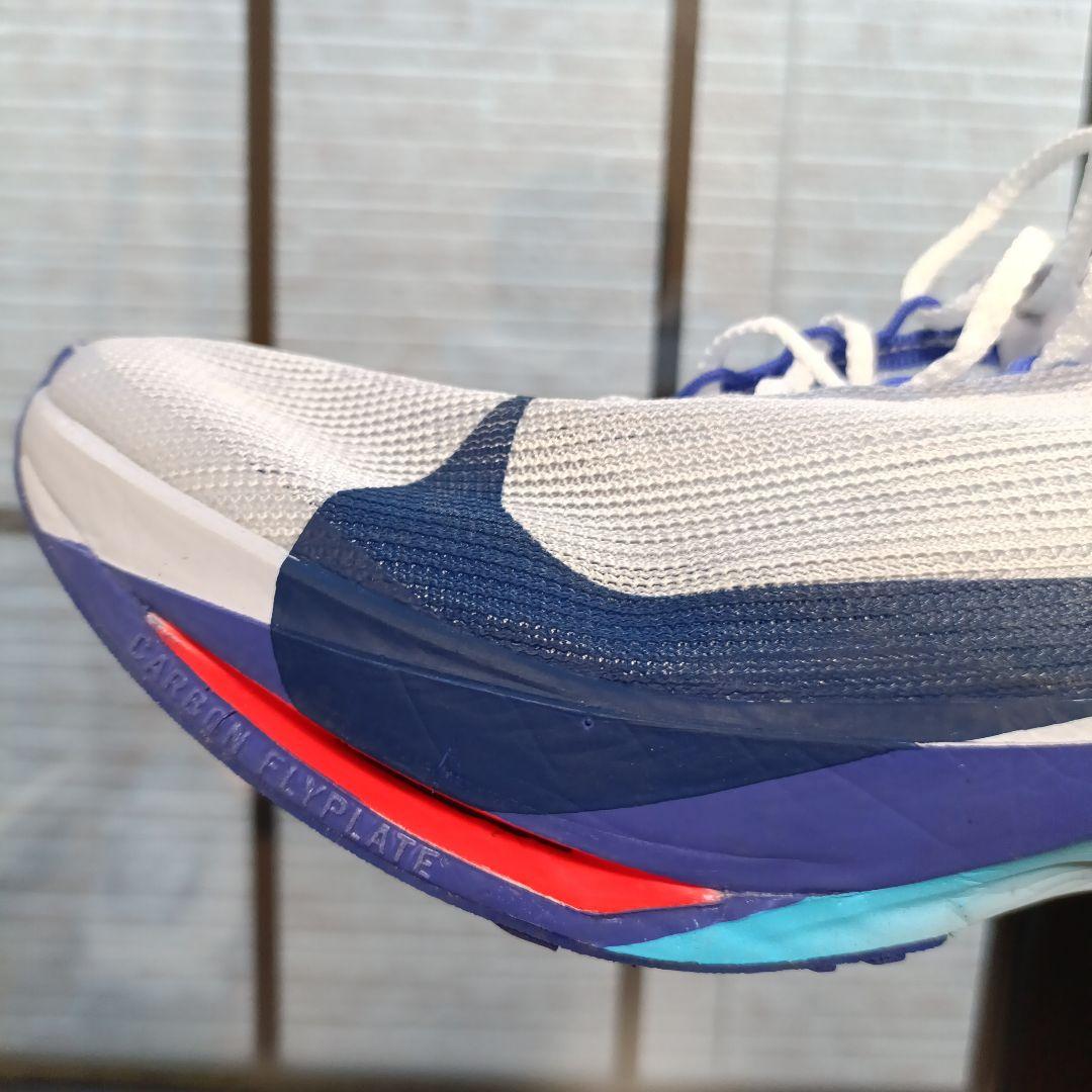 ストリークフライ2　26.5