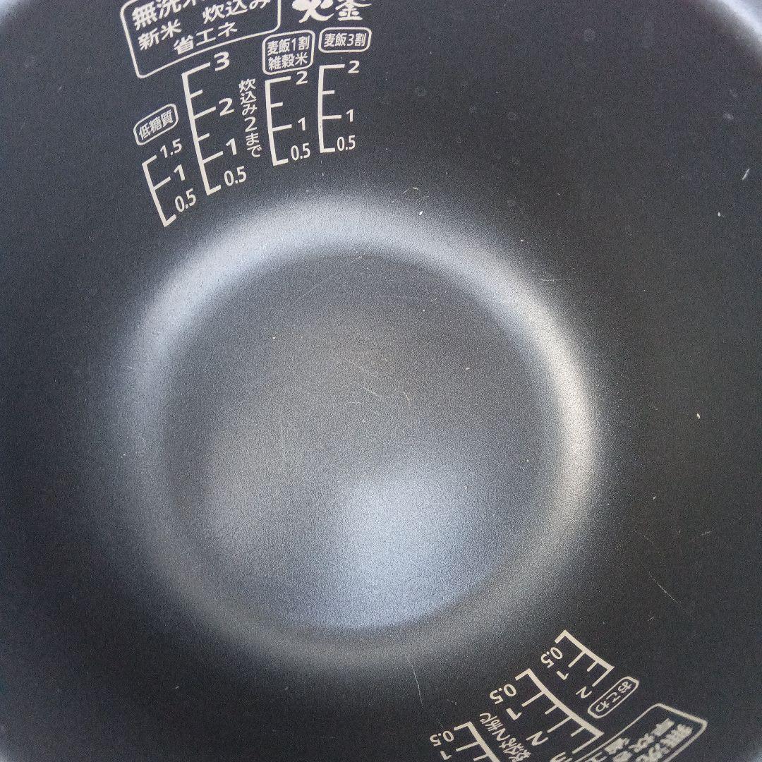 洗濯機　冷蔵庫　レンジ　炊飯器　4点セット　2020年製　高年式　関東限定