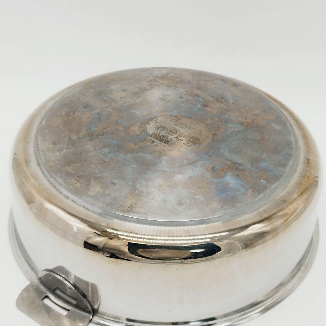 CRISTEL　クリステル　グラフィット　両手鍋　26cm　浅型　IH対応