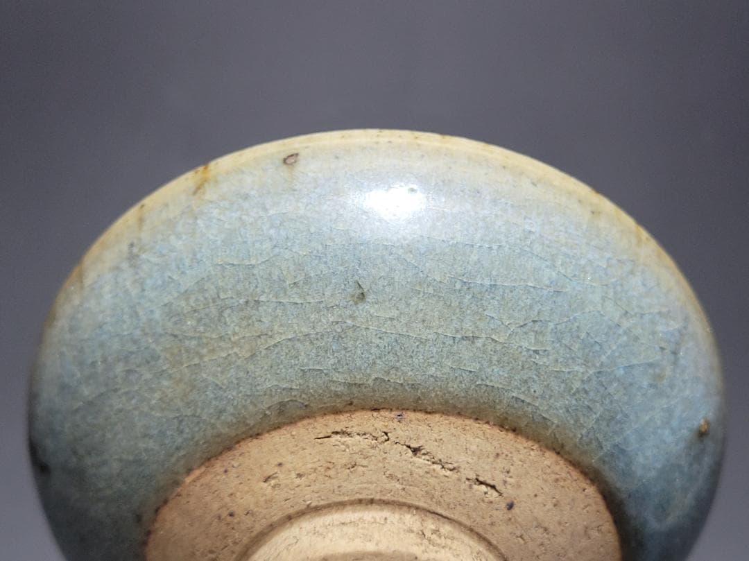 天藍釉 均窯 紅斑窯変 茶杯 宋元時代 幅約9cm