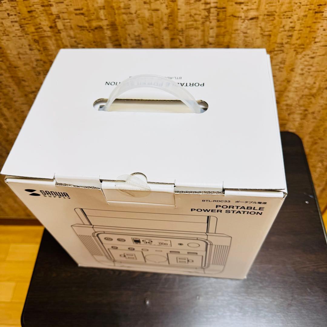 新品未使用　サンワサプライ BTL-RDC33 ポータブル電源 296Wh
