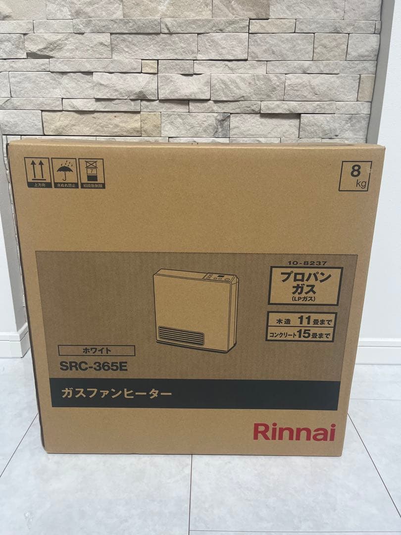 ⭐︎新品未開封⭐︎Rinnai SRC-365E ガスファンヒーター