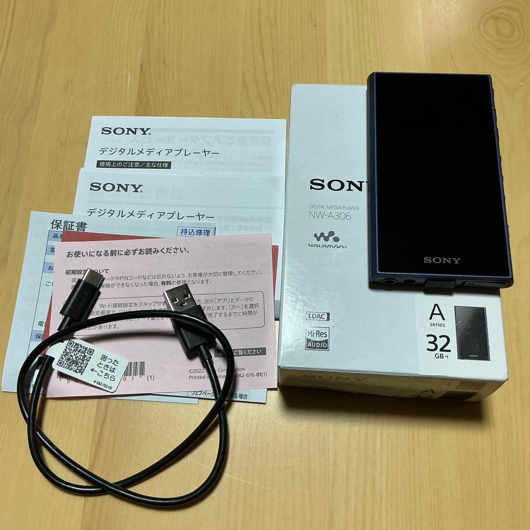 SONY NW-A306 32GB ブルー 保護フィルム シリコンケース等付き