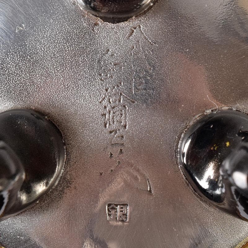 専用　高岡銅器　八代住　釘谷洞石作銀製獅子龍香炉約260g　共箱　L　R8429