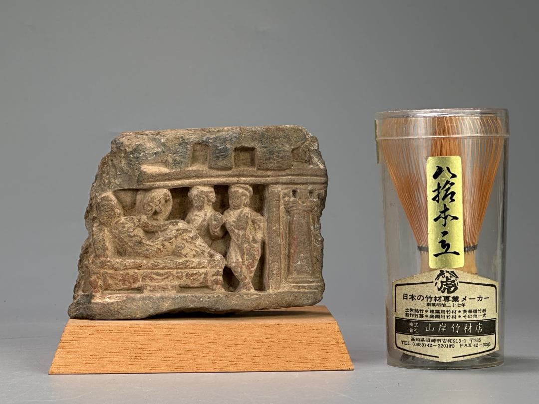仏教美術石彫　2～3世紀陀羅　ガンダーラ　浮彫断片　仏教叙事　摩耶夢　片岩彩色痕