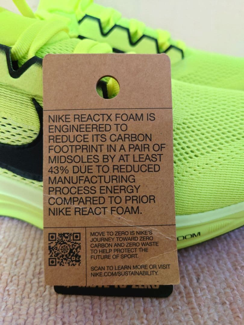 スパイク・シューズ Nike Air Zoom Pegasus 41 27cm FD2722-701