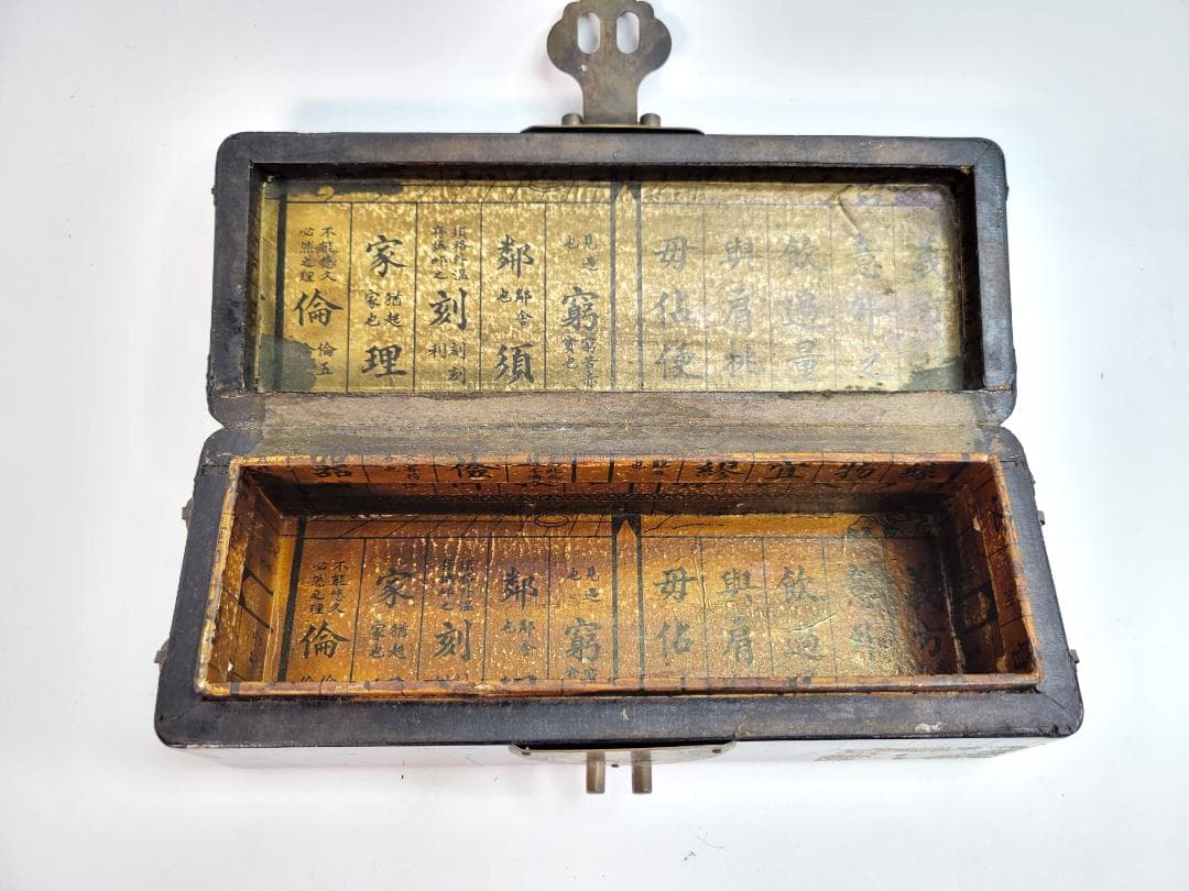 【送料無料・蔵出し・名品】枕箱　中国清朝　骨董品　双龍金彩（五指）　王朝出し品