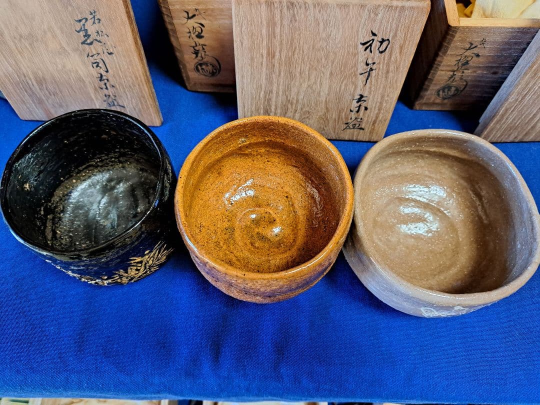 九代大樋長左衛門　12ヶ月茶碗　12客まとめて