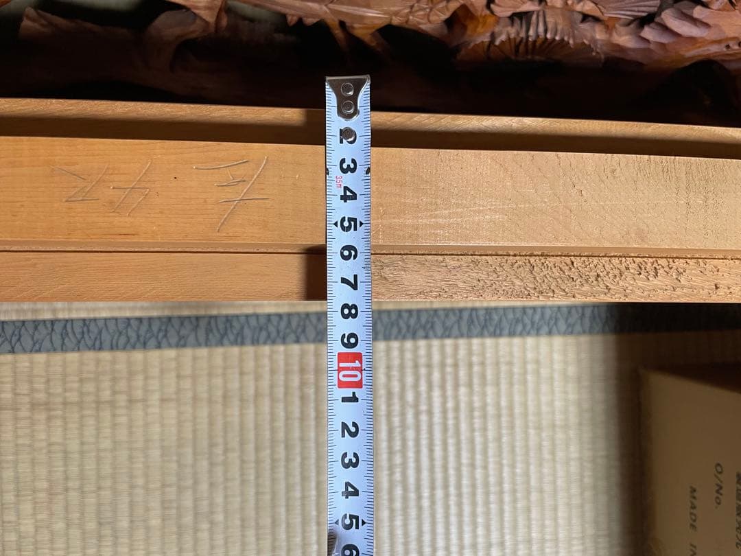 2つセット　欄間　鶴と松のデザイン　彫刻　両面彫り