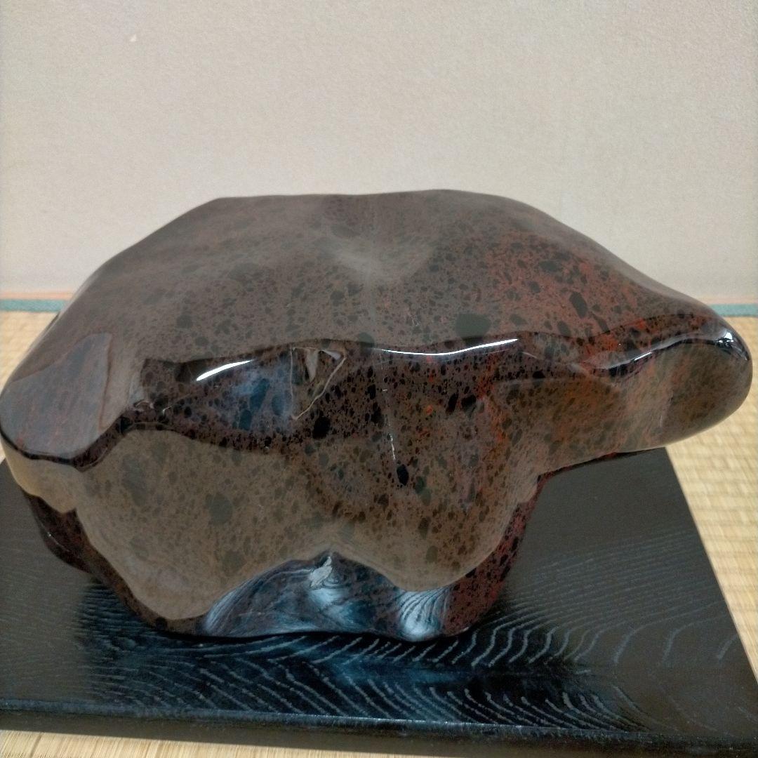 紅黒曜石　飾り石　鑑賞石　黒　茶　紅　約20kg