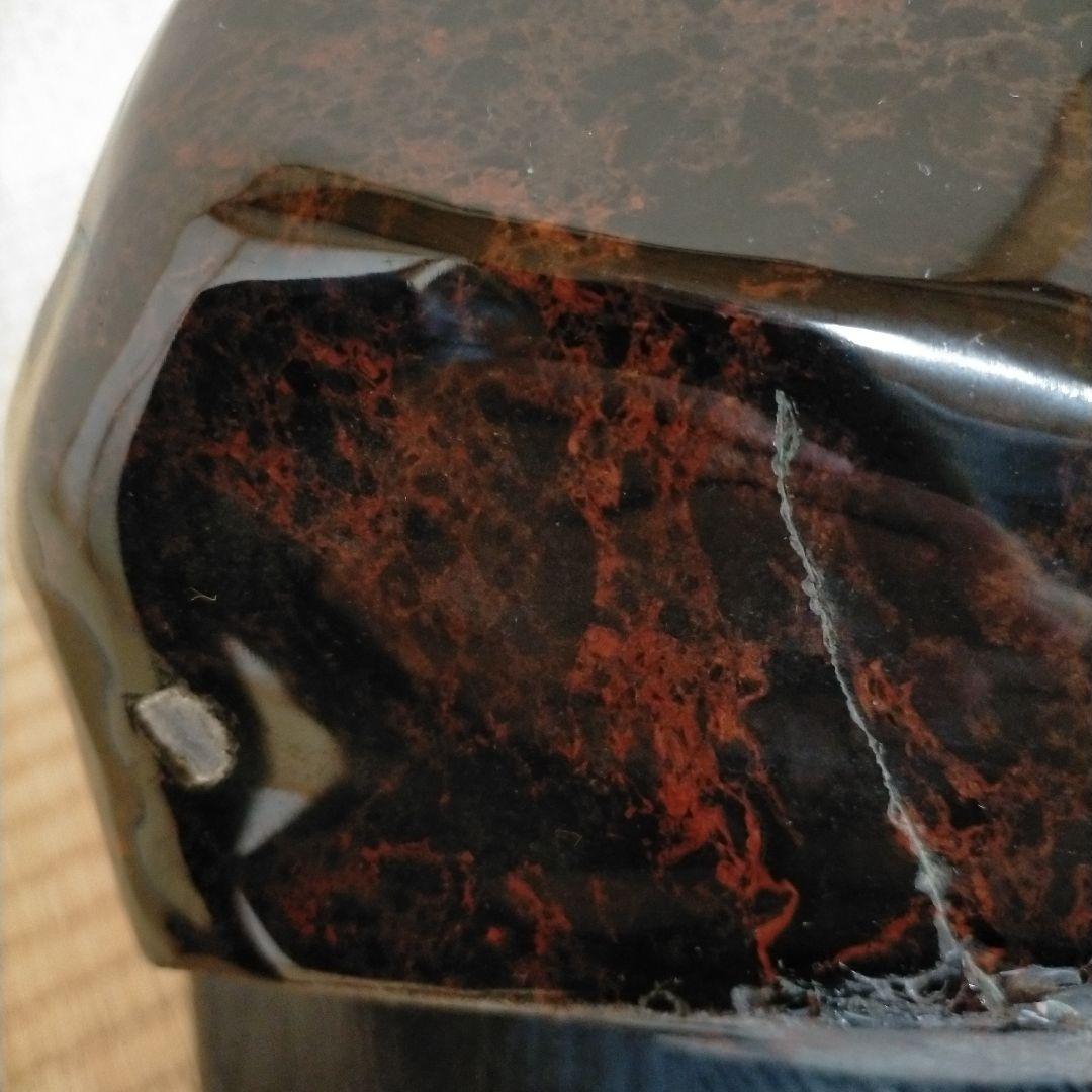 紅黒曜石　飾り石　鑑賞石　黒　茶　紅　約20kg