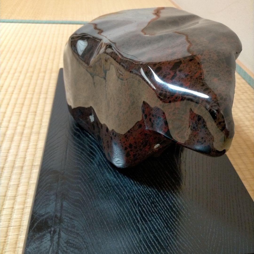 紅黒曜石　飾り石　鑑賞石　黒　茶　紅　約20kg