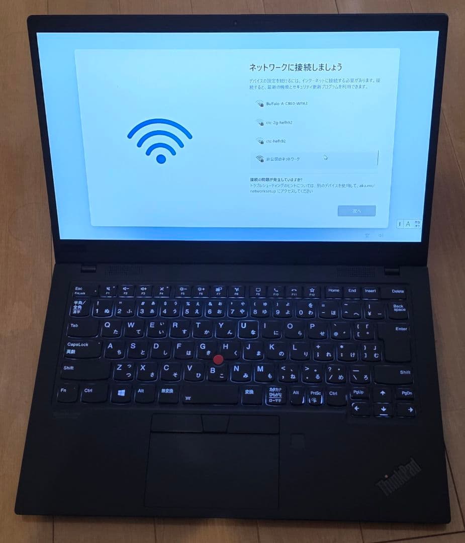 スマホ・タブレット・パソコン Lenovo X1 Carbon Gen8 16gb Core i7