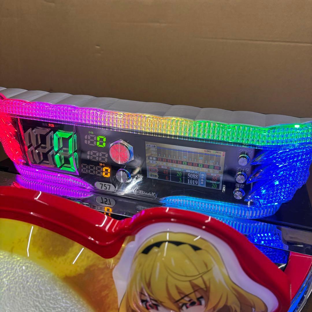 6号機 スマスロ ひぐらしのなく頃に 業 実機 家庭用フルセット！