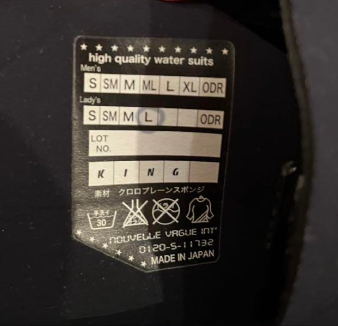 AIRTIGHT エアータイト 3×5ミリ　冬用　セミドライ 既製品L