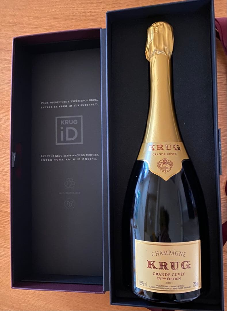 ‼️再値下げ‼️クリュッグ グラン キュヴェ ブリュット750ml（1／12まで）