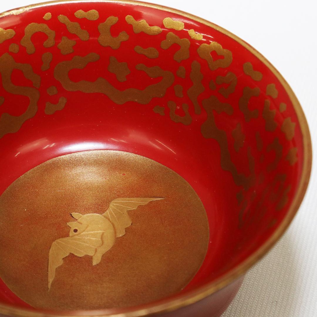 朱塗り 蝙蝠 コウモリ ぐい呑み 2客 金彩 おちょこ 煎茶 酒器 茶器