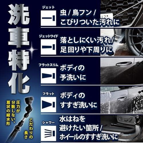 グリーンライフ(GREEN LIFE) ホースリール 15m 洗車 G-EVOA