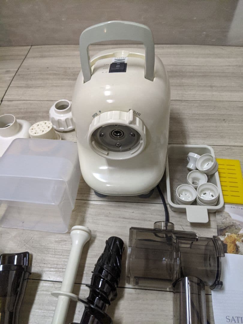 ゼンケン マルチジューサー＆クッカー ベジフル ZJ-B1多機能ジューサー