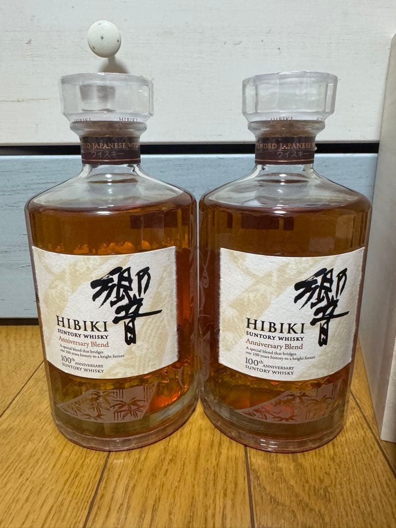 響　100周年記念HIBIKI ウイスキー 700ml 2本セット　新品未開封