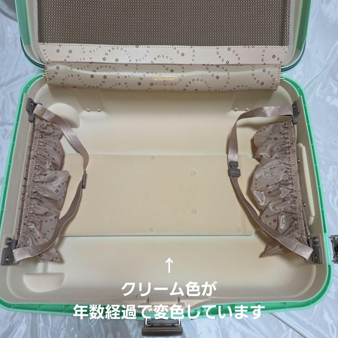 ◆ 65L サムソナイトスーツケース エリプス 日本製 メロン ワールドプルーフ